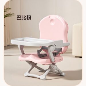 Chaise d'alimentation pour bébé