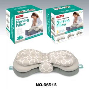 Coussin d allaitement adjustable