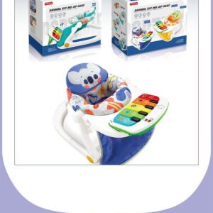 Siège bébé Cuppy Sit-Me-Up